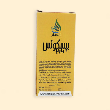 Al-Hiza Biscuit Parle Attar – 6ml Perfume Oil | Sweet, Gourmand Fragrance Inspired by Classic Biscuits