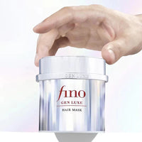 Fino Hair Mask / Shiseido Fino Gen Luxe Hair Mask 200g