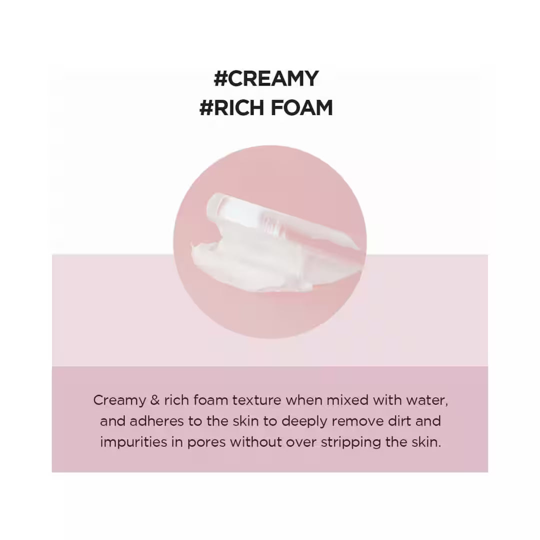 SKIN1004 Madagascar Centella Poremizing Deep Cleansing Foam (125ml)