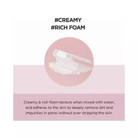 SKIN1004 Madagascar Centella Poremizing Deep Cleansing Foam (125ml)