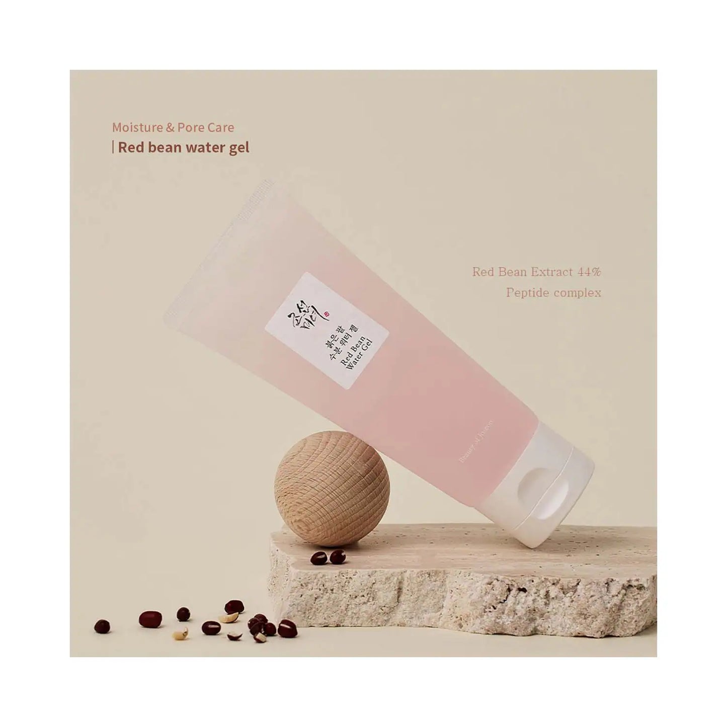 Beauty of Joseon Red Bean Water Gel (100ml) | Oil‑Control Lightweight Moisturizer