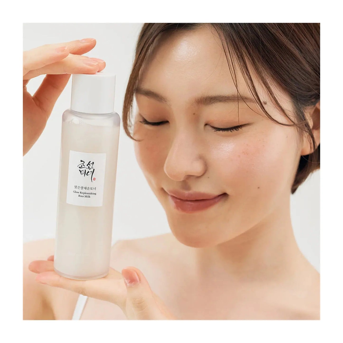 Beauty of Joseon Glow Replenishing Rice Milk (150ml) | Hydrating Brightening Toner