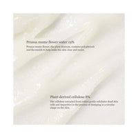 Beauty of Joseon Apricot Blossom Peeling Gel (100ml) | Gentle Exfoliator