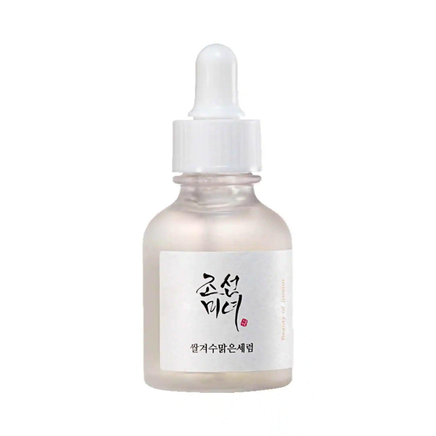 Beauty of Joseon Glow Deep Rice + Arbutin Serum (30ml) | Dark Spot Brightening