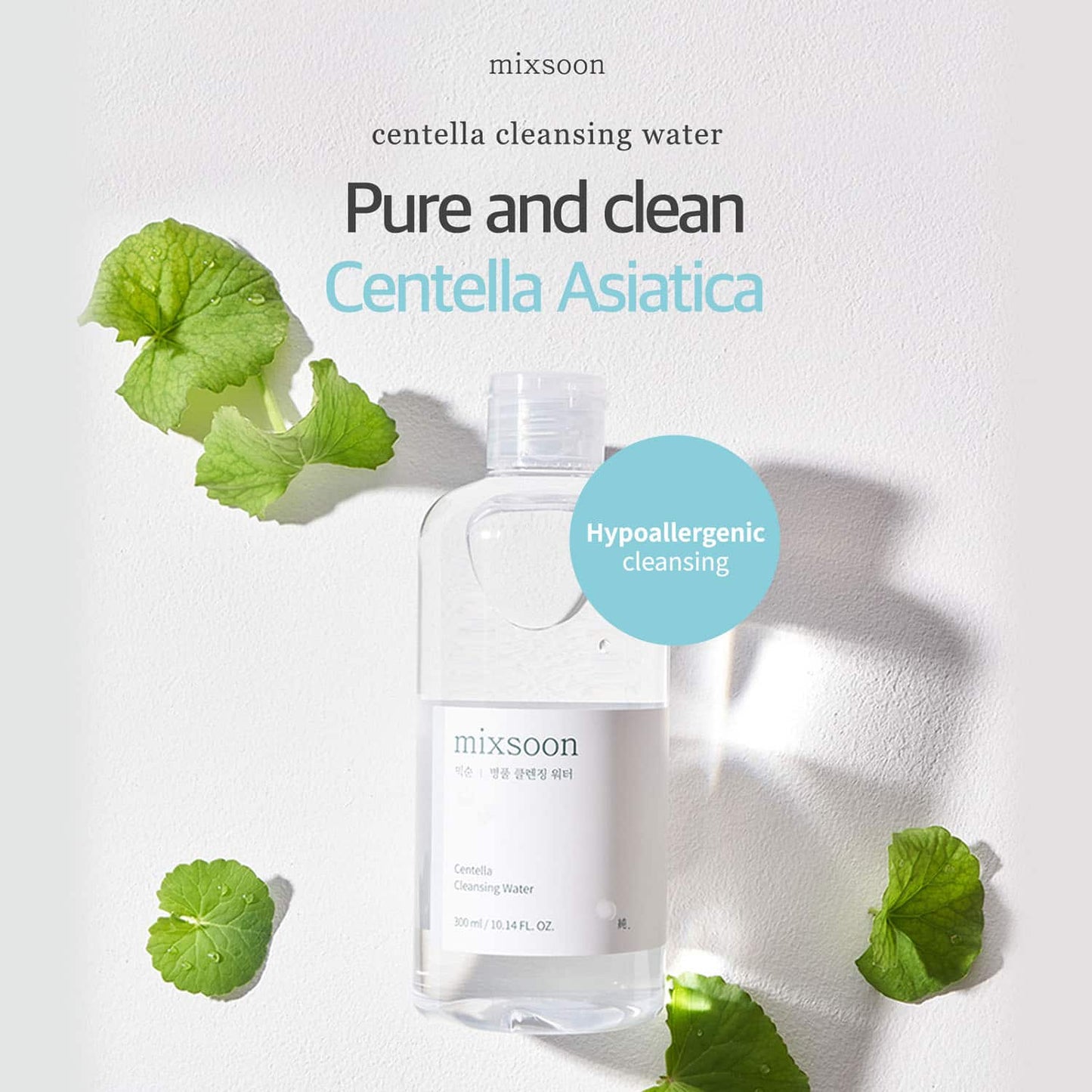 Mixsoon Centella Cleansing Water (300 ml)